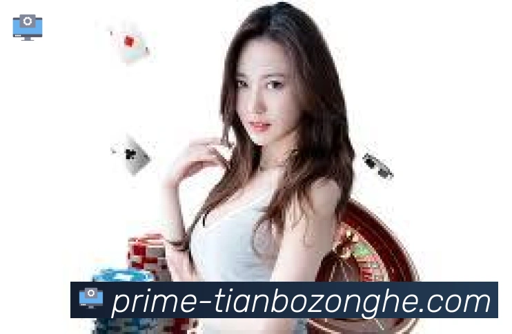 天博综合体育APP 封面图